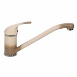 Μπαταρία Κουζίνας Χαμηλή 40mm Cappuccino (Regina Mix)