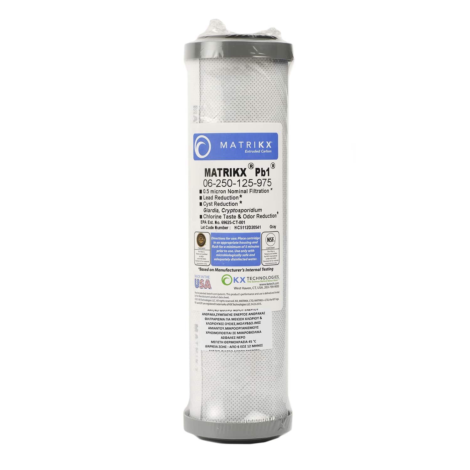 uc-323 Αντ/κό Μπλοκ Άνθρακα PB1 0.5mic Matrikx - Image 1