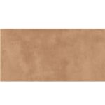 ELEGANZA SIENA ΠΛΑΚΑΚΙ ΔΑΠΕΔΟΥ  60CM X 120CM ΤΙΜΗ ΚΙΒΩΤΙΟΥ