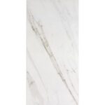 POMPEI BIANCO ΠΛΑΚΑΚΙ ΔΑΠΕΔΟΥ  60CM X 120CM ΤΙΜΗ ΚΙΒΩΤΙΟΥ