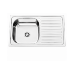 Νεροχύτης Κουζίνας INOX (7540R)